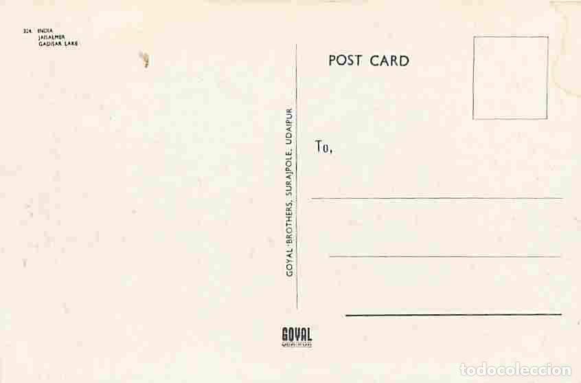 Postales: Inde - CPM - Voir Scans Recto-Verso - Foto 2