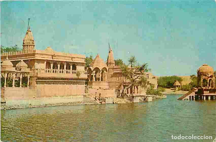 Postales: Inde - CPM - Voir Scans Recto-Verso - Foto 1