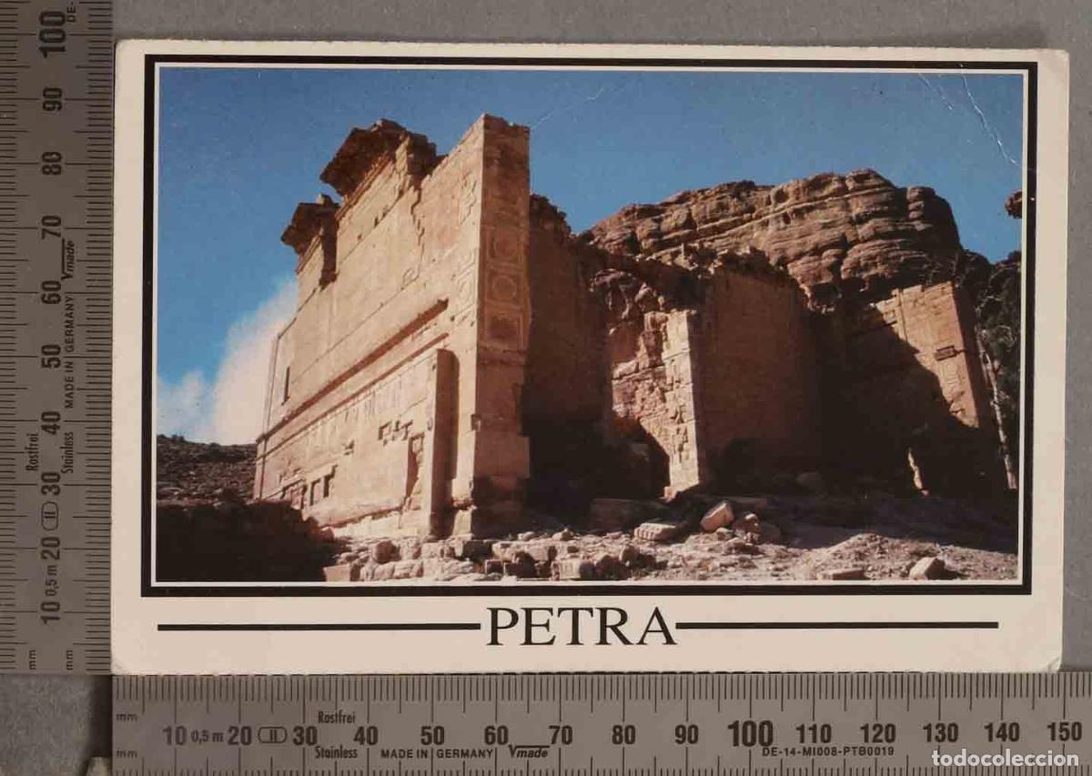 Postales: POSTAL. PETRA JORDANIA - Foto 1