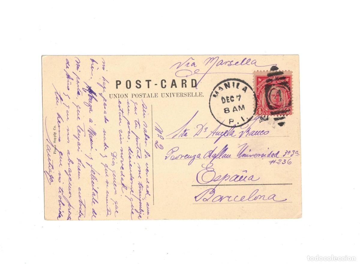 Postales: FILIPINAS. MANILA. FLYING CAGE - Foto 2