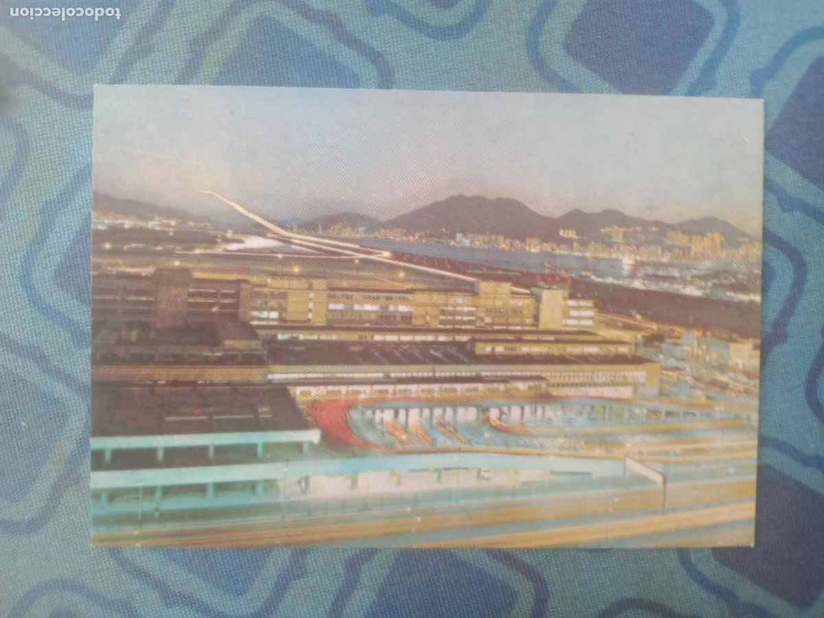 Postales: Hong Kong, China. Postal - Foto 1