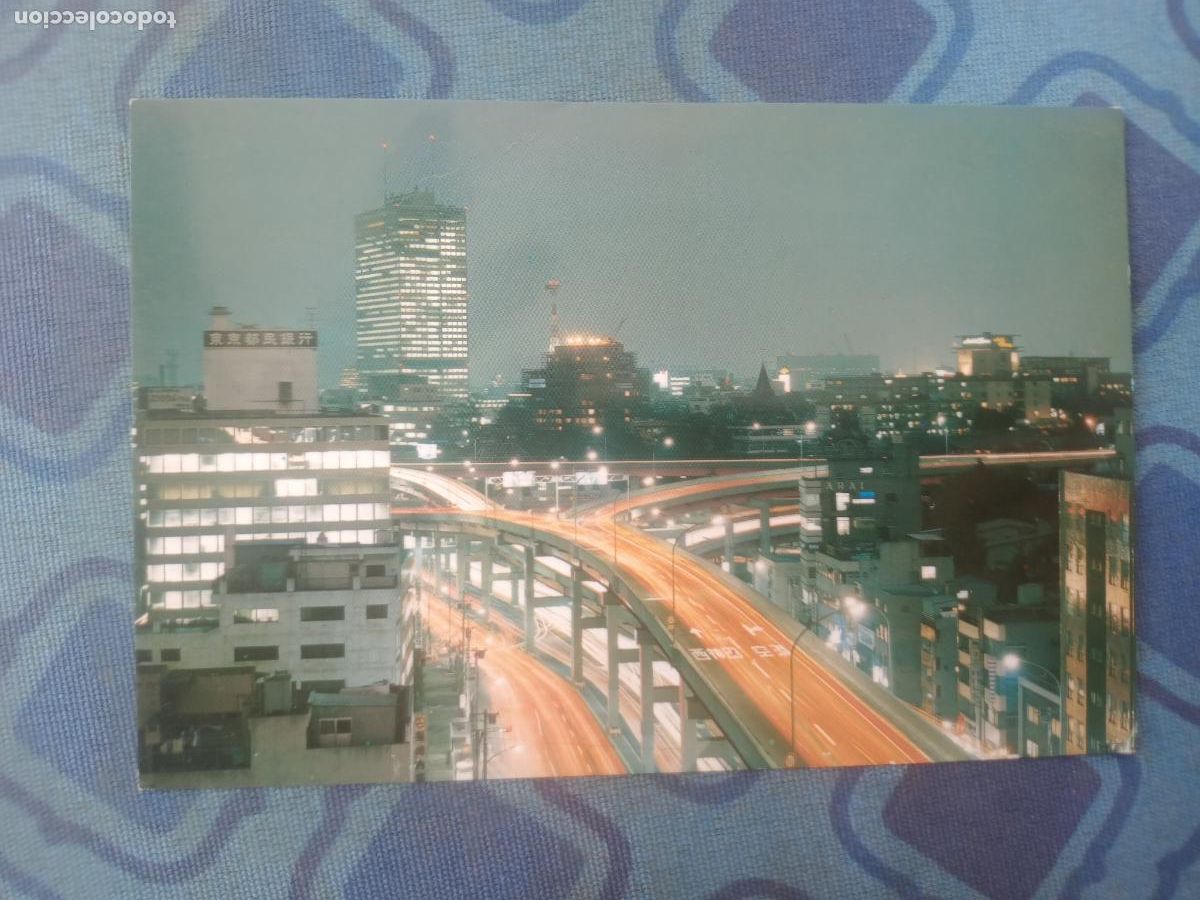 Postales: Tokyo. Postal sin circular - Foto 1