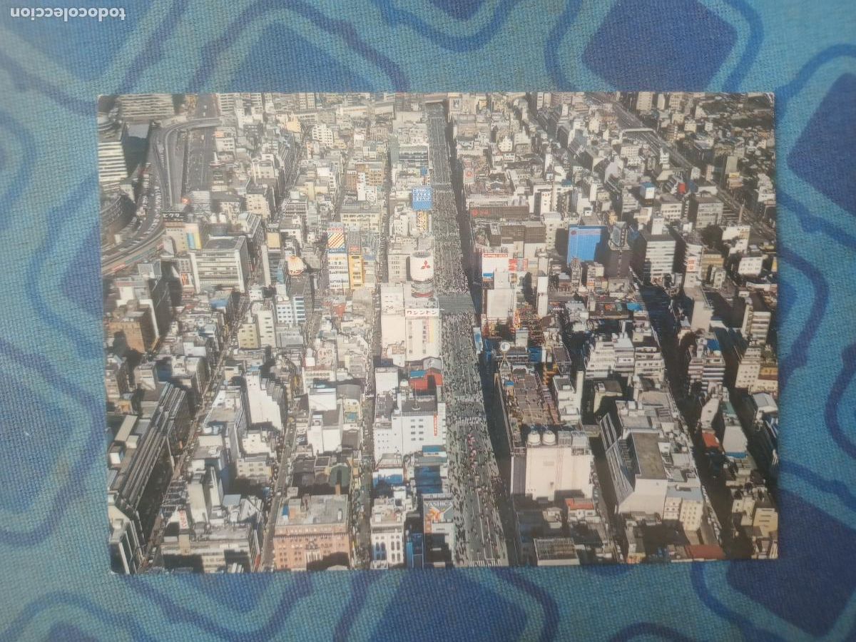 Postales: Jap&oacute;n, Tokyo. Postal sin circular - Foto 1