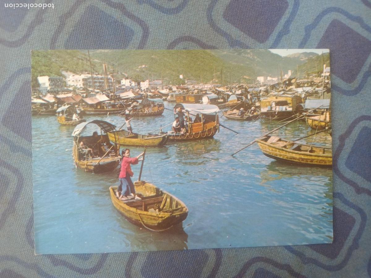 Postales: Hong Kong, China. Postal sin circular - Foto 1