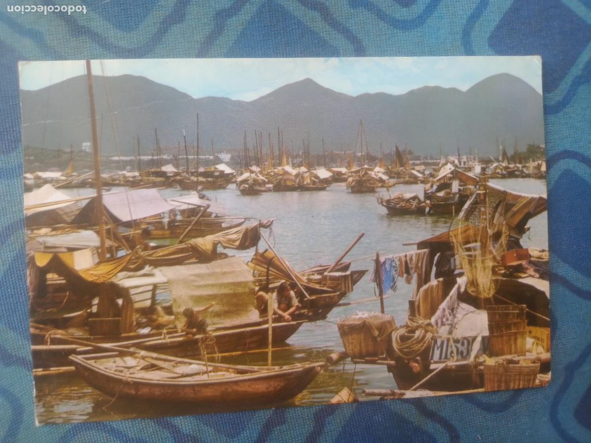 Postales: Hong Kong, China. Postal sin circular - Foto 1