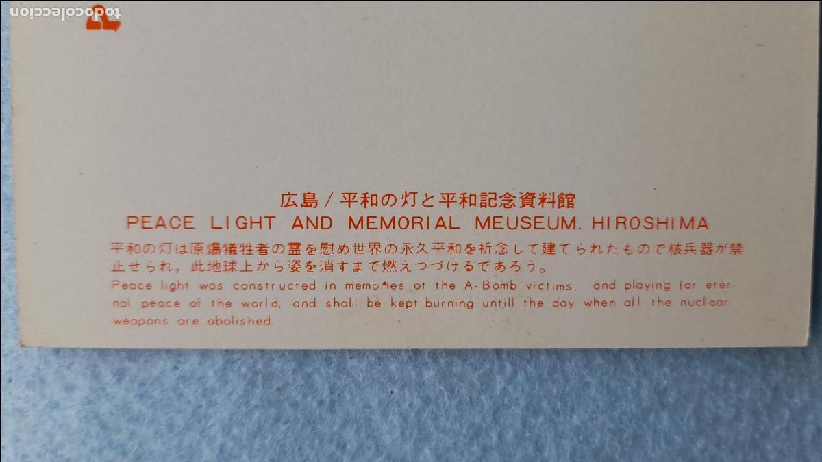 Postales: Jap&oacute;n. Lote de 2 Postales de Hiroshima. - Foto 4