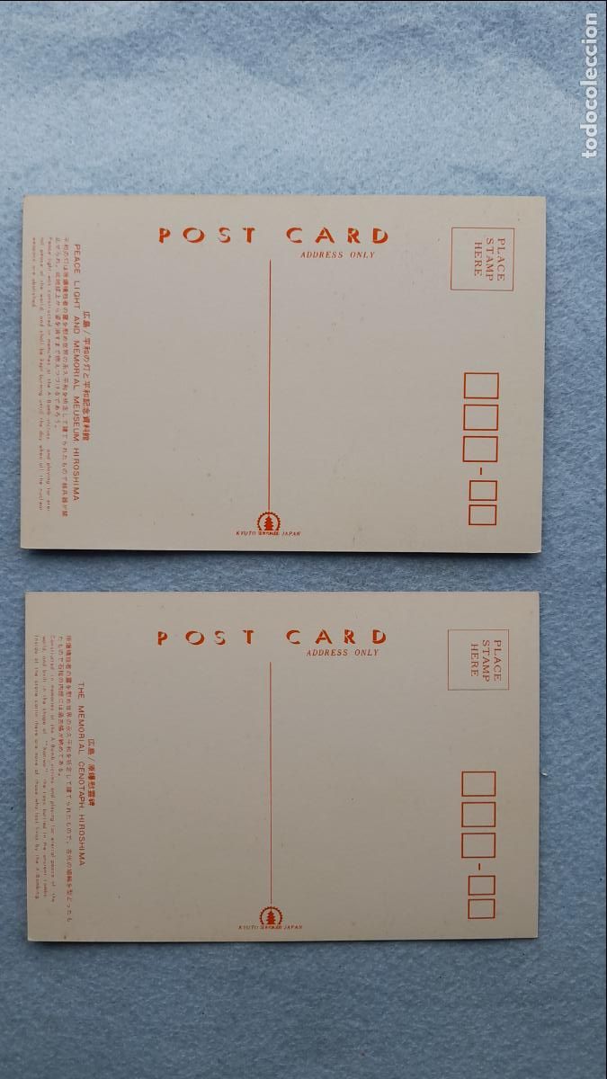 Postales: Jap&oacute;n. Lote de 2 Postales de Hiroshima. - Foto 5