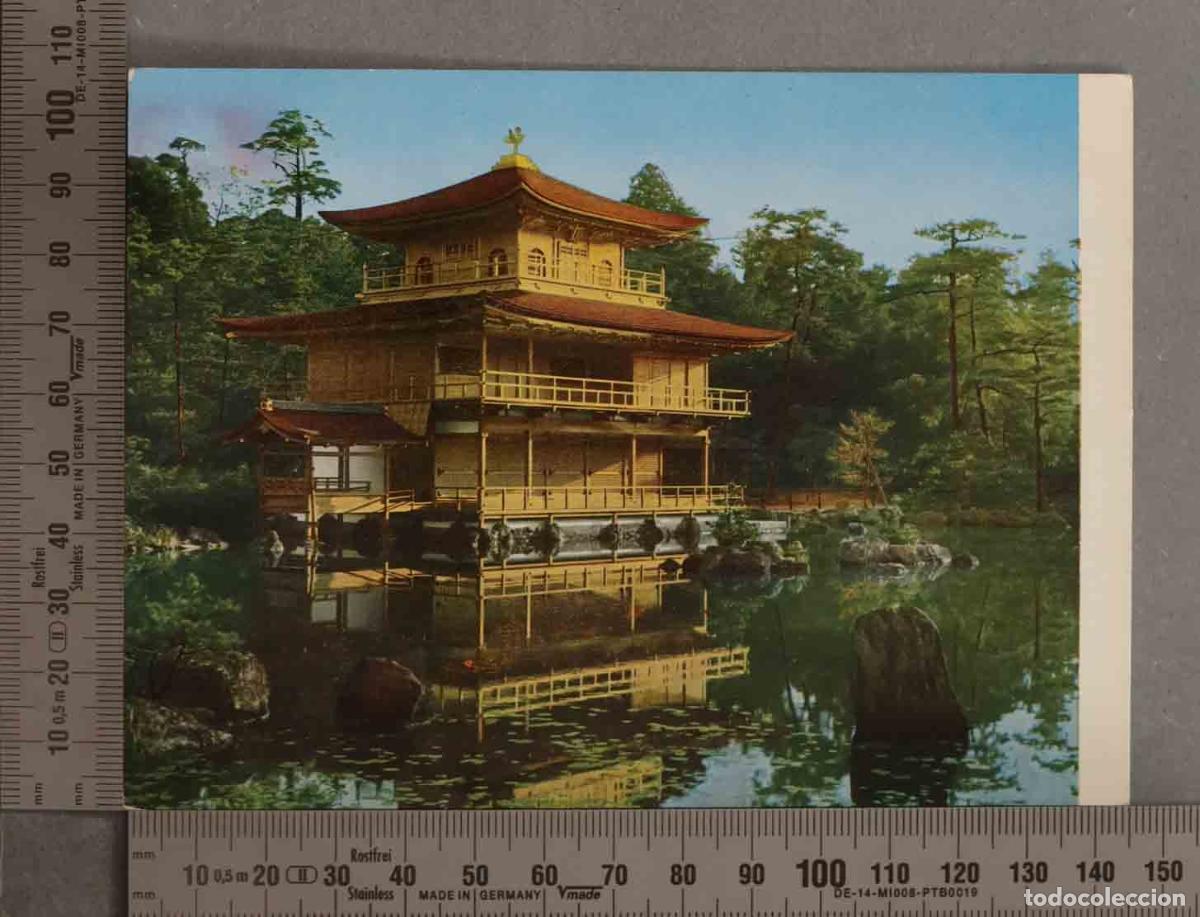Postales: POSTAL. KINKAKUJI TEMPLE - Foto 1