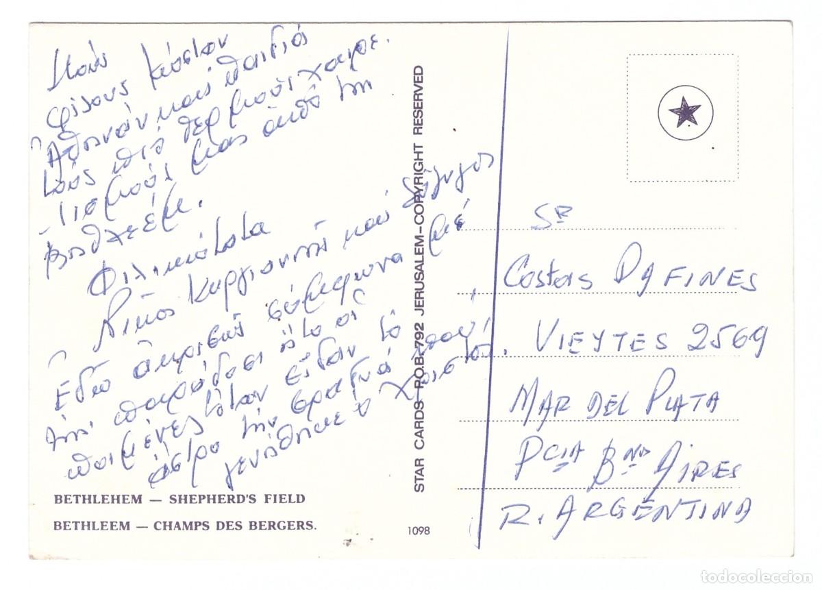 Postales: PALESTINE. BETHLEHEM. SHEPHERDS FIELD. - Foto 2