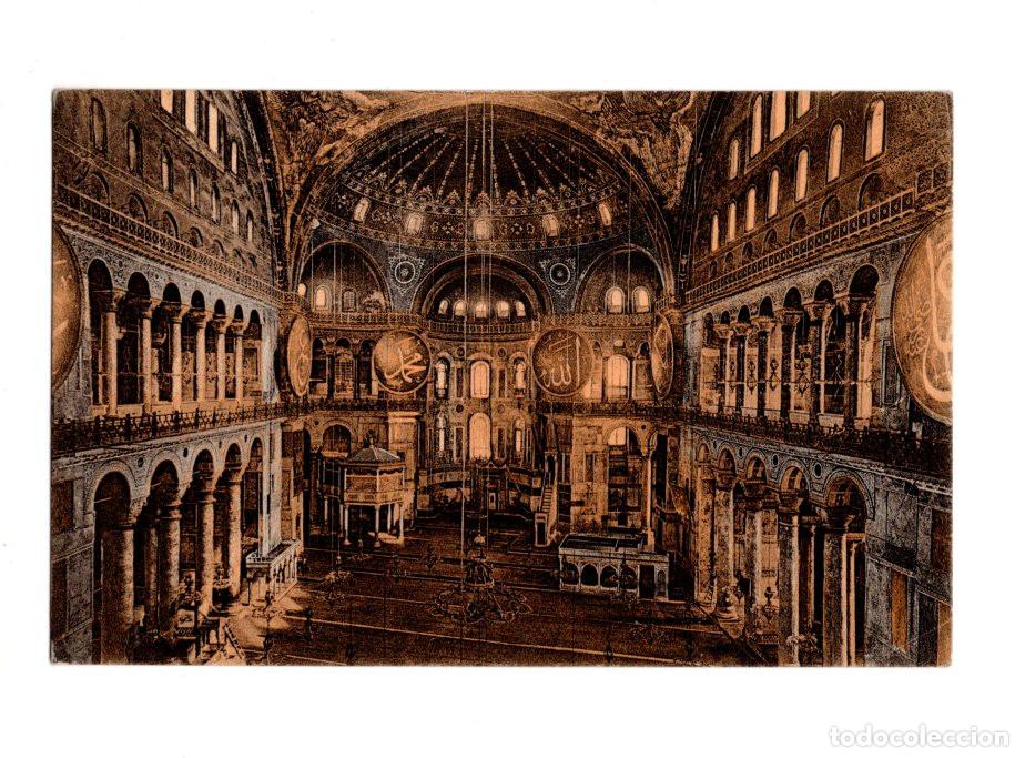 Postales: CONSTANTINOPLA.- INTERIOR DE SANTA SOF&Iacute;A. - Foto 1