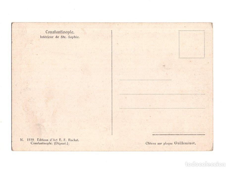 Postales: CONSTANTINOPLA.- INTERIOR DE SANTA SOF&Iacute;A. - Foto 2