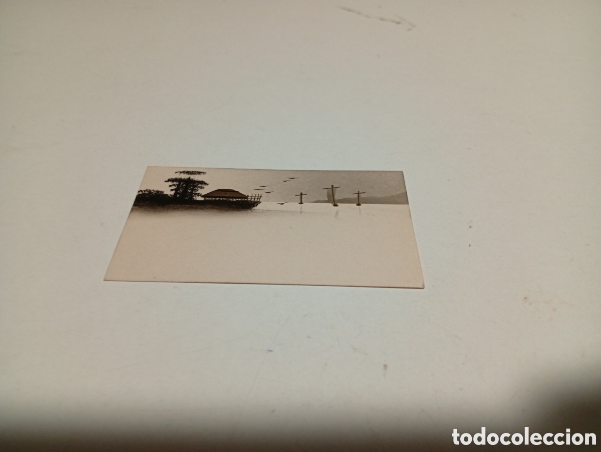 Postales: Peque&ntilde;a tarjeta asi&aacute;tica - Foto 1