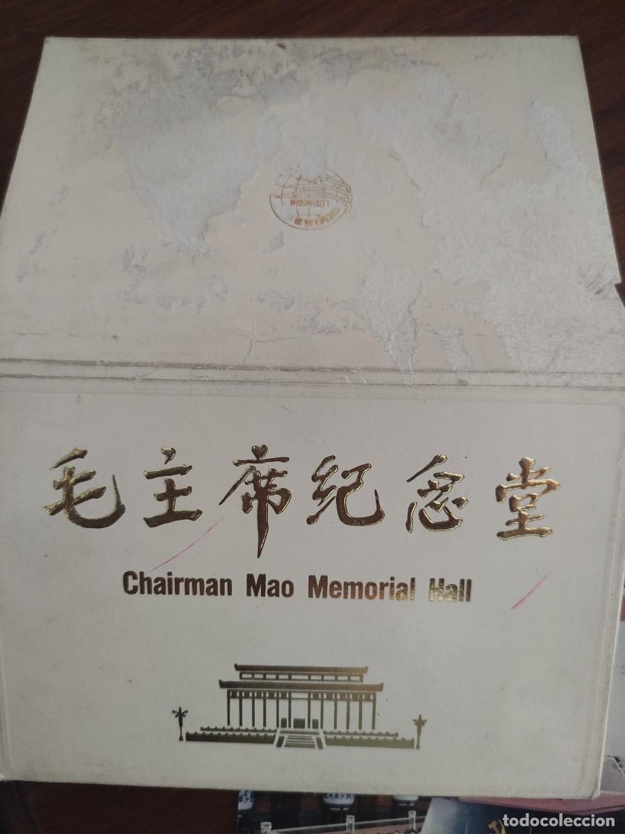 Postales: Tarjetas chinas de Mao y de Shang&aacute;i - Foto 2