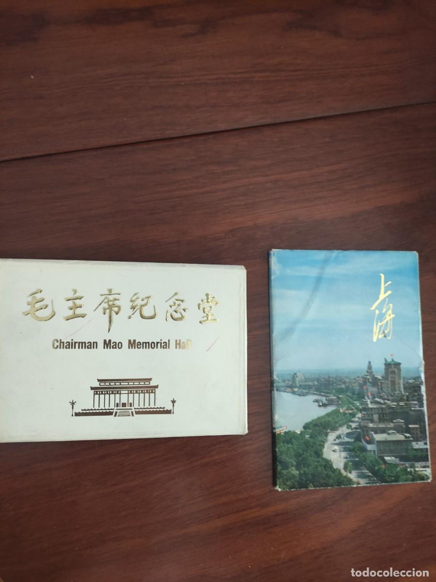 Postales: Tarjetas chinas de Mao y de Shang&aacute;i - Foto 4