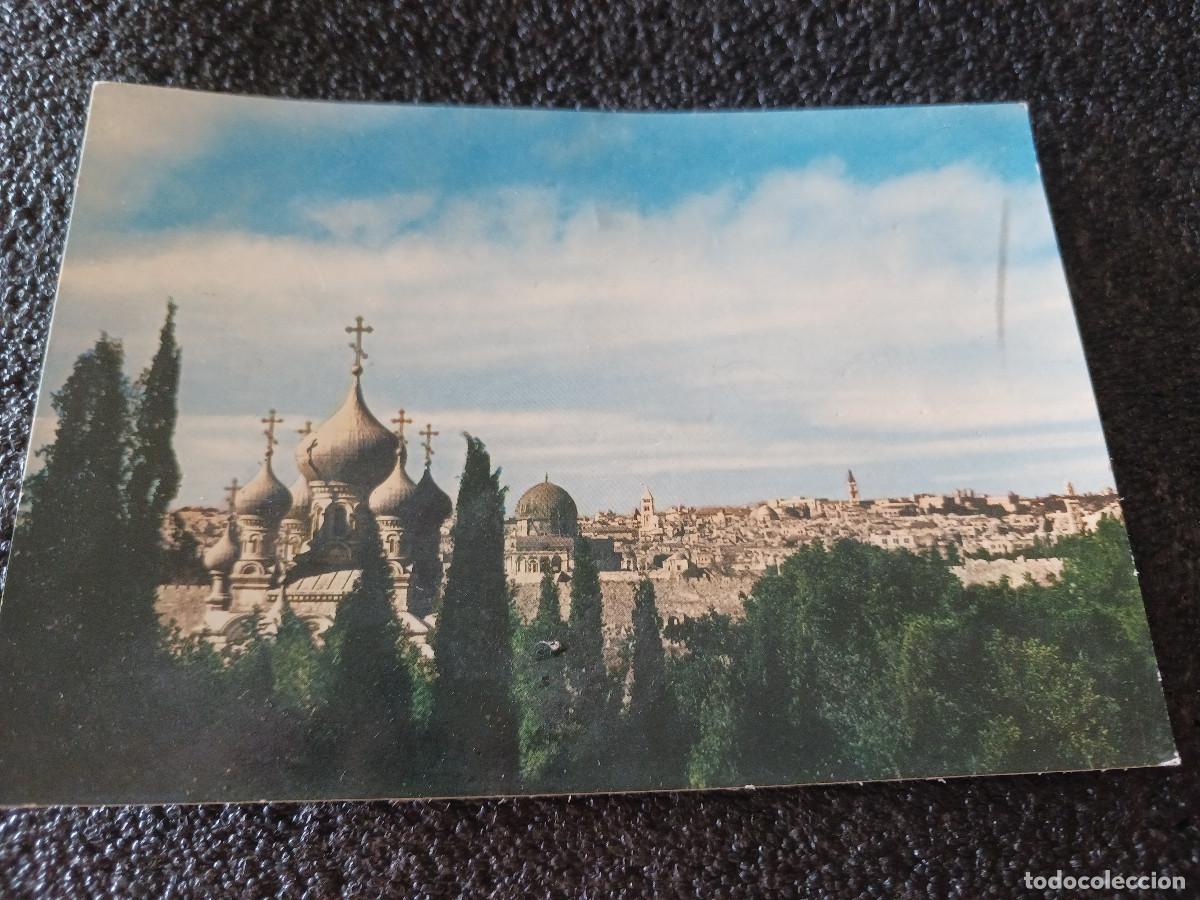 Postales: 40 general view jerusalem, jordan - Foto 1