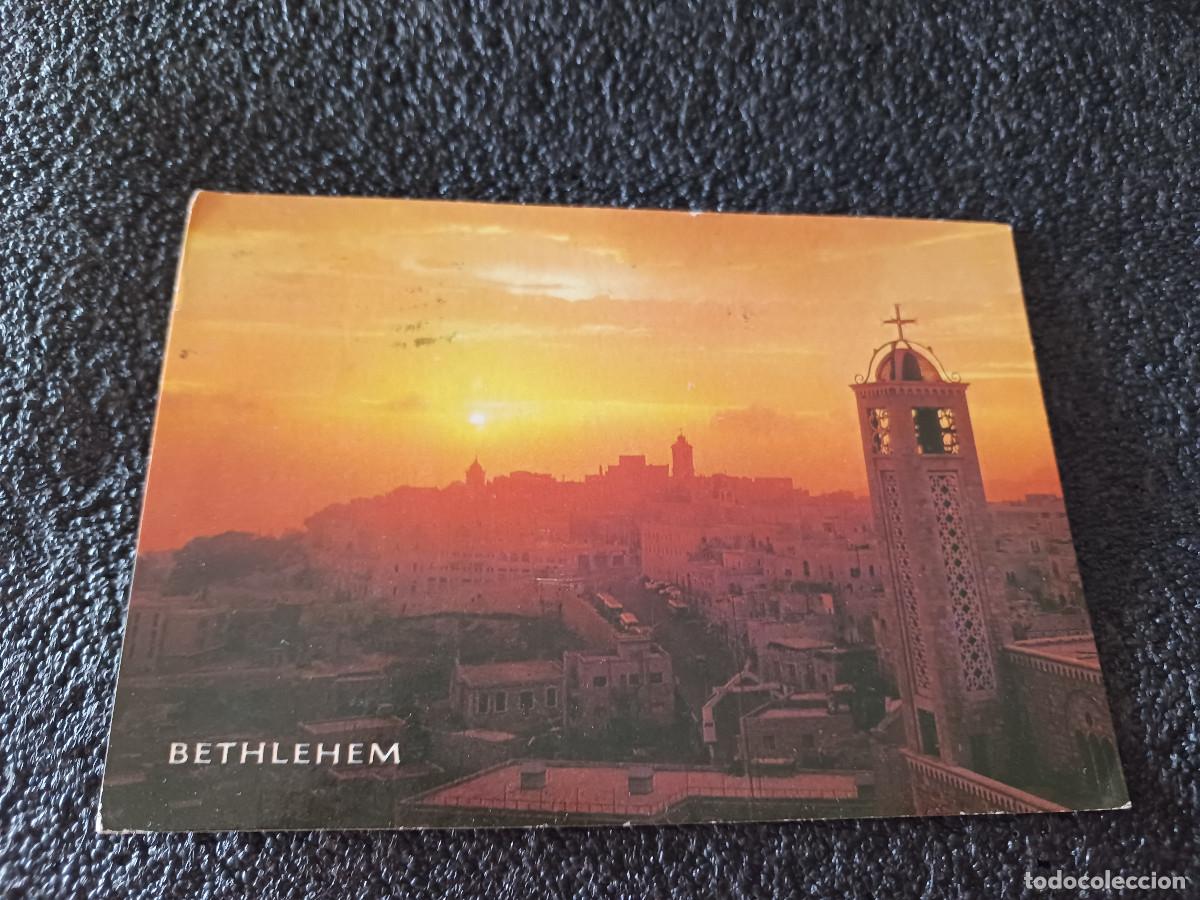 Postales: sunrise at bethlehem, circulada 1971 - Foto 1