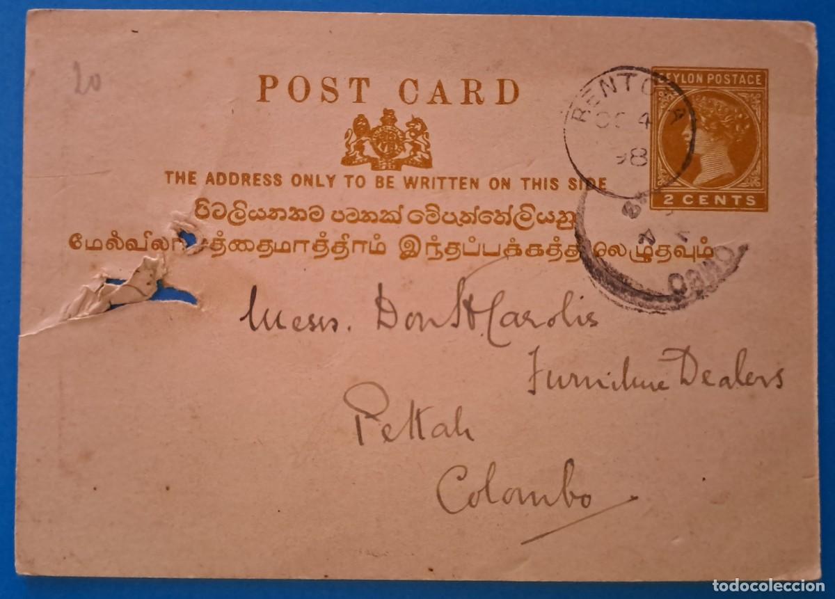 Postales: Carta postal Ceilan 1898. - Foto 1