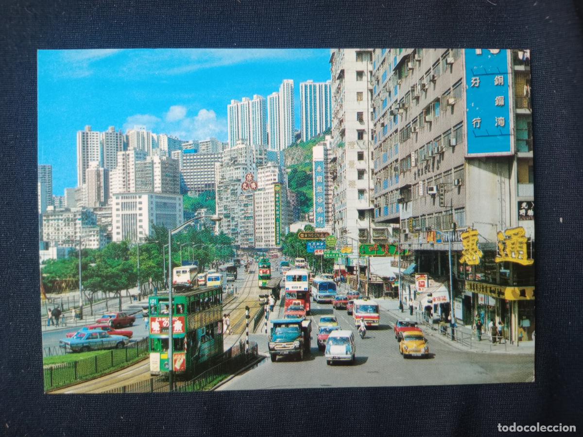 Postales: Hong Kong, China. Postal de &eacute;poca - Foto 1