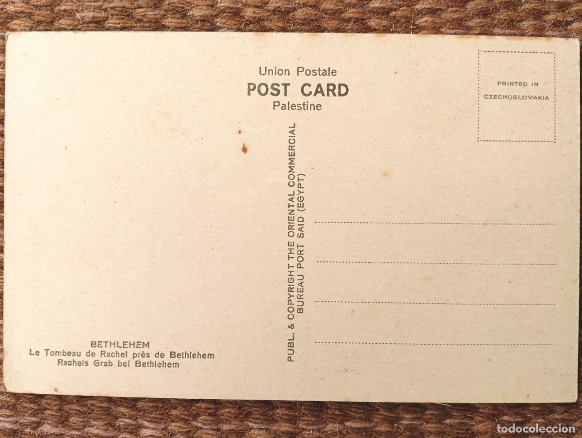Postales: BELEN - BETHLEHEM - PALESTINA - Foto 2