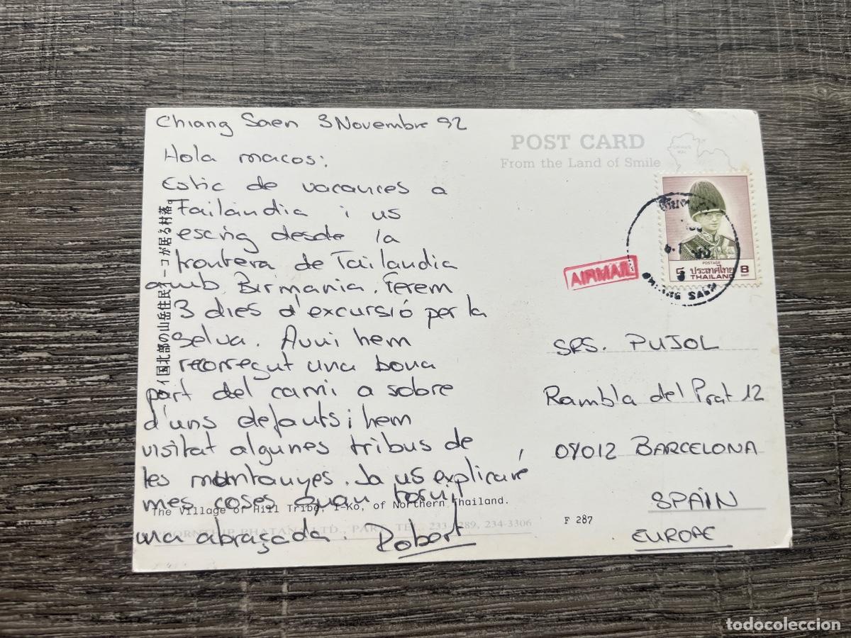Postales: Postal North Tailandia | Asia - Foto 2