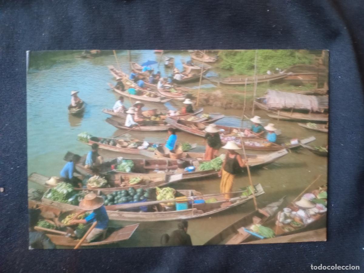 Postales: Thailandia, Dhonburi - Foto 1