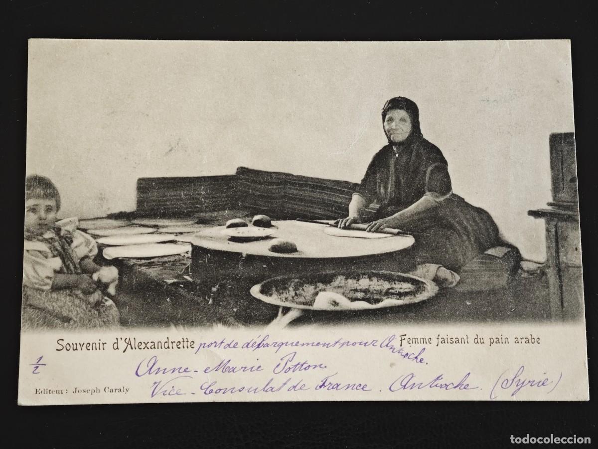 Postales: Postal de Turqu&iacute;a Alejandreta - Foto 1