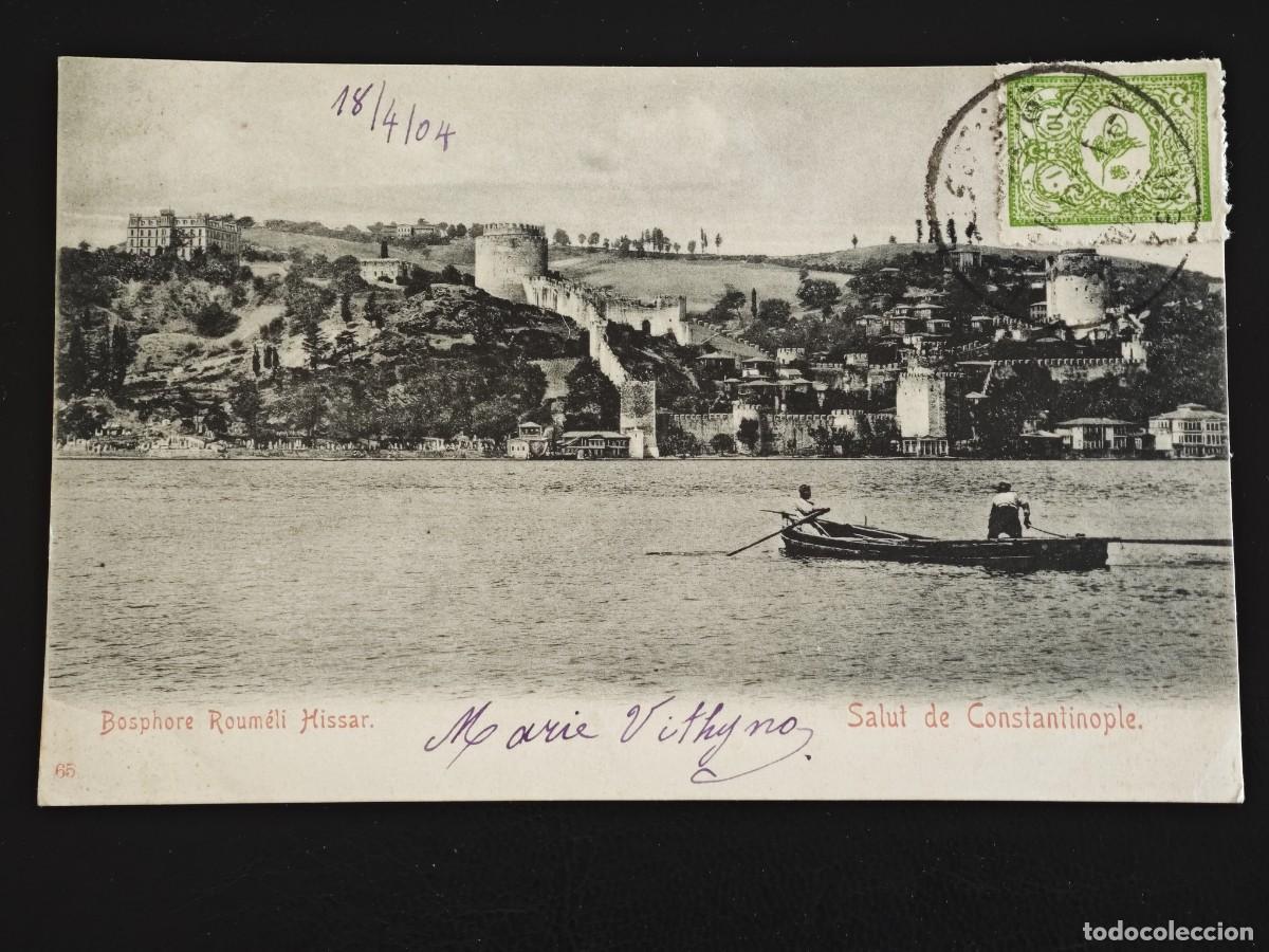 Postales: Postal de Turqu&iacute;a Constantinopla - Foto 1