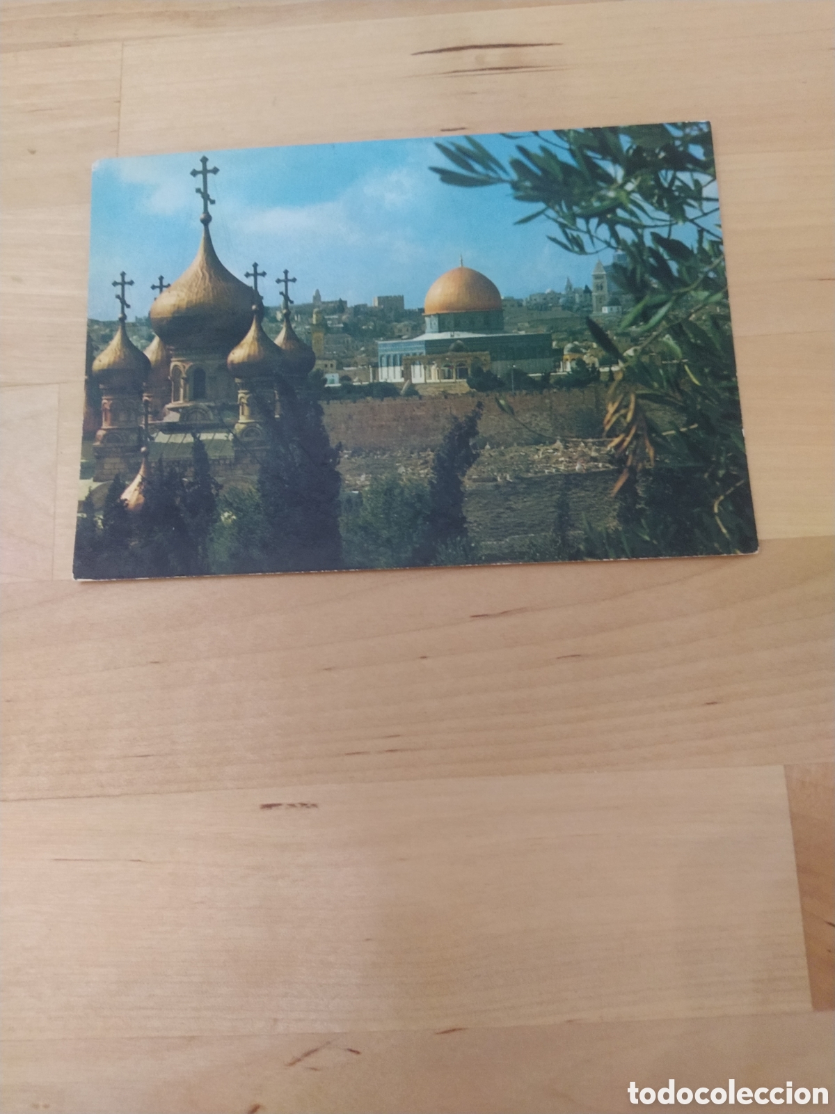 Postales: POSTAL DE JERUSALEN - PANOR&Aacute;MICA - Foto 1