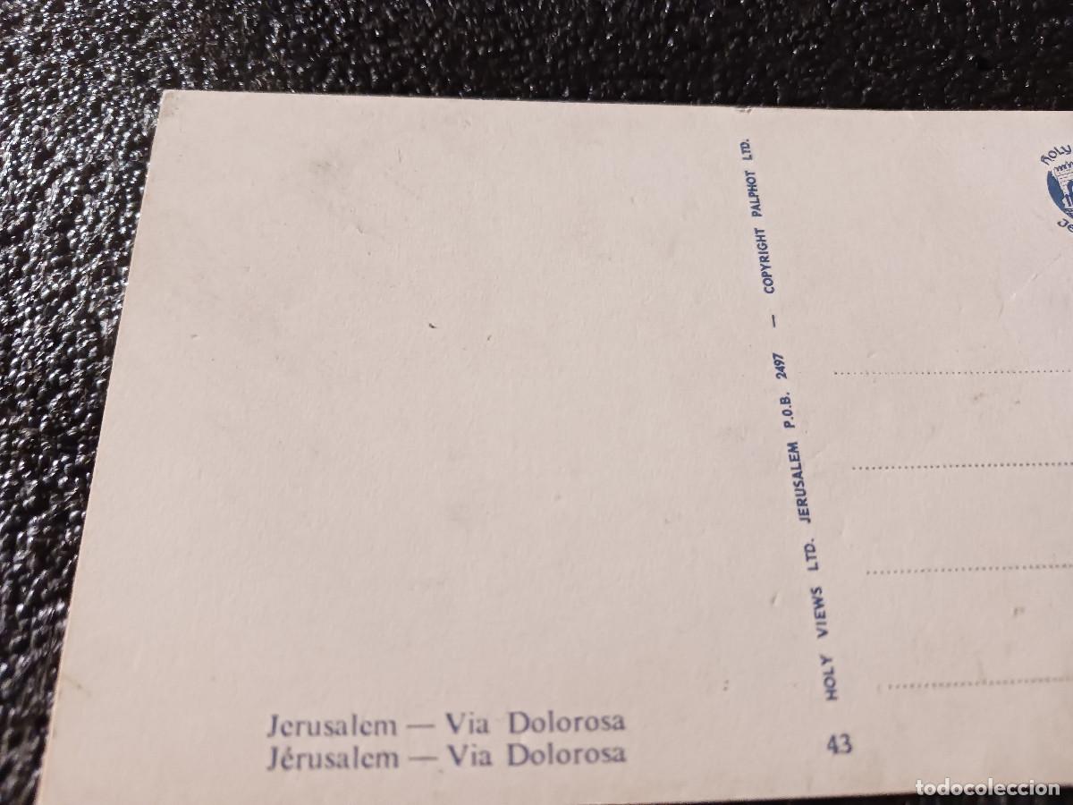 Postales: 43 jerusalem, via dolorosa - Foto 2