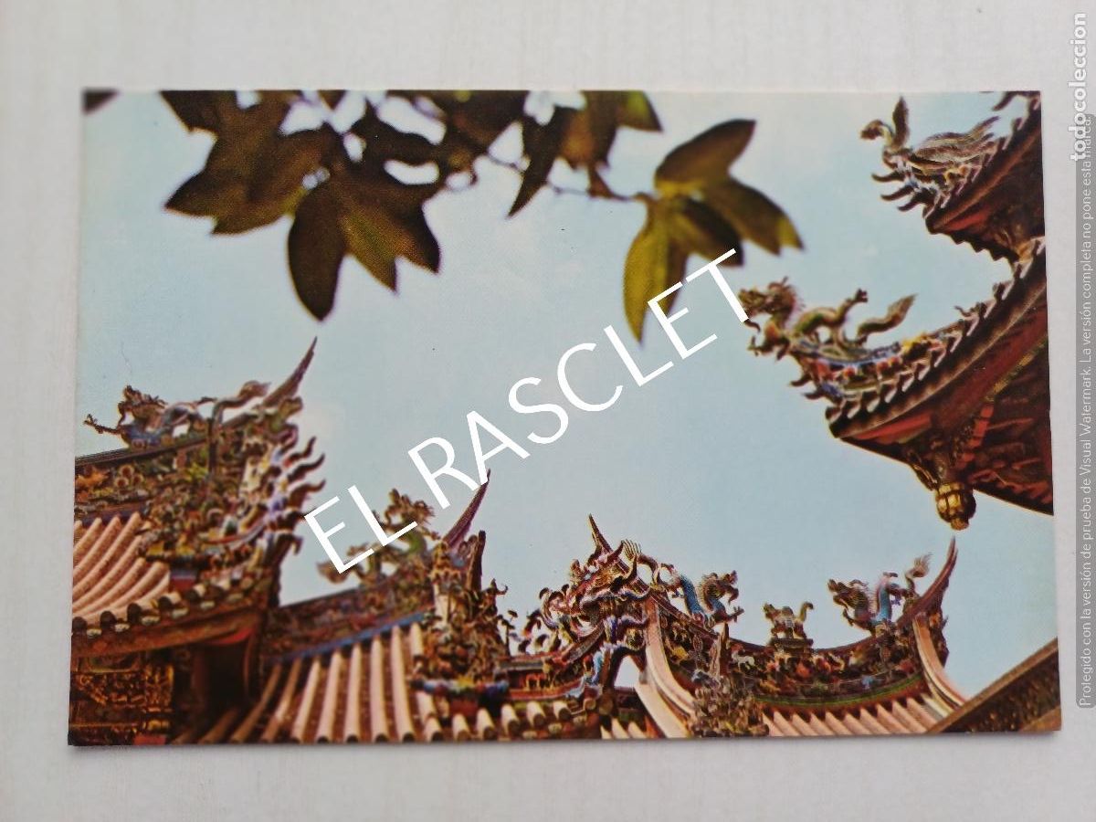 Postales: POSTAL - THE FLYING FIGURES - SIN CIRCULAR - - Foto 1