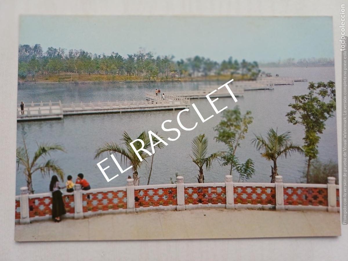 Postales: POSTAL - TENG CHING LAKE - SIN CIRCULAR - - Foto 1