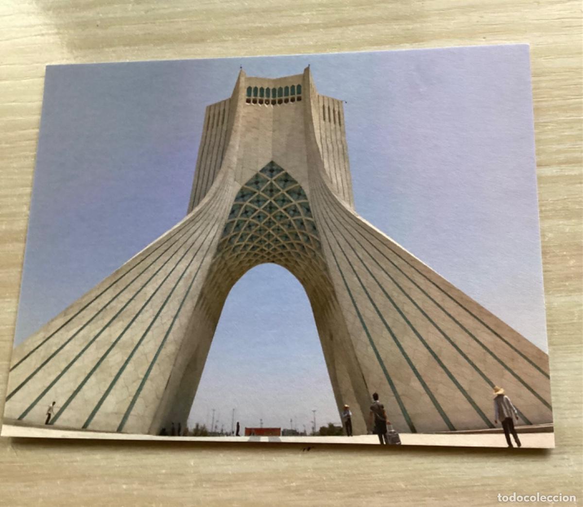 Postales: Postal de Teheran, puerta - Foto 1