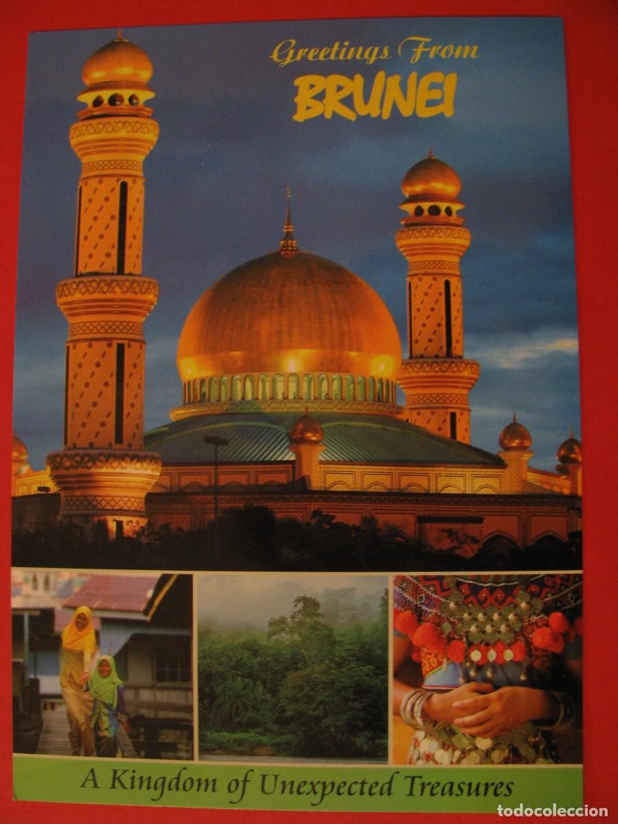 Postales: POSTAL DE BRUNEI. 18X12,5 CM - Foto 1