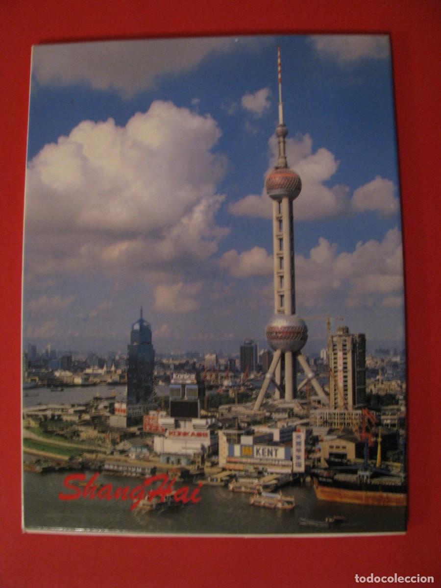 Postales: ESTUCHE CON POSTALES DE CHINA. SHANGHAI. - Foto 1