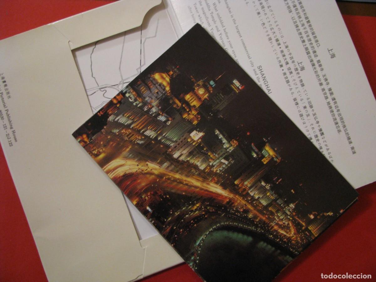 Postales: ESTUCHE CON POSTALES DE CHINA. SHANGHAI. - Foto 2