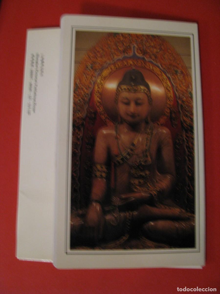 Postales: ESTUCHE CON POSTALES DE CHINA. SHANGHAI. - Foto 5