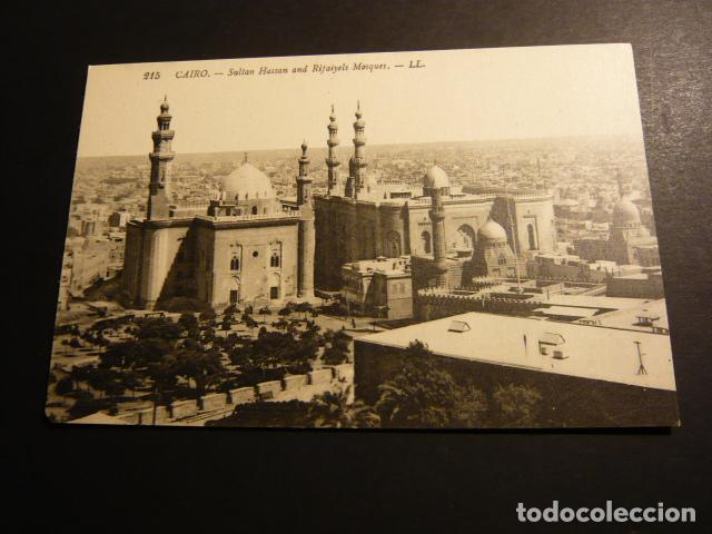 Postales: EL CAIRO EGIPTO ANTIGUA POSTAL - Foto 1