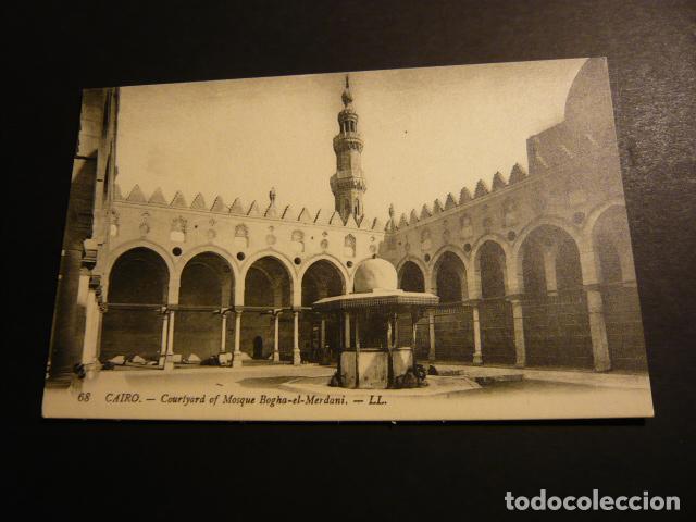 Postales: EL CAIRO EGIPTO ANTIGUA POSTAL - Foto 1