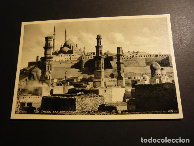 Postales: EL CAIRO EGIPTO ANTIGUA POSTAL - Foto 1