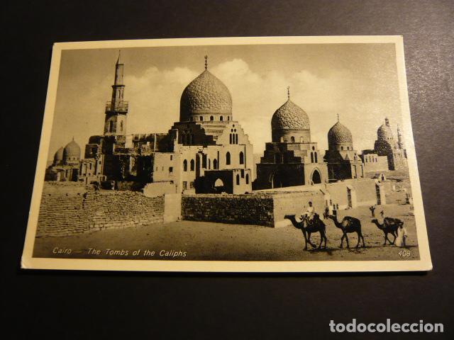 Postales: EL CAIRO EGIPTO ANTIGUA POSTAL - Foto 1
