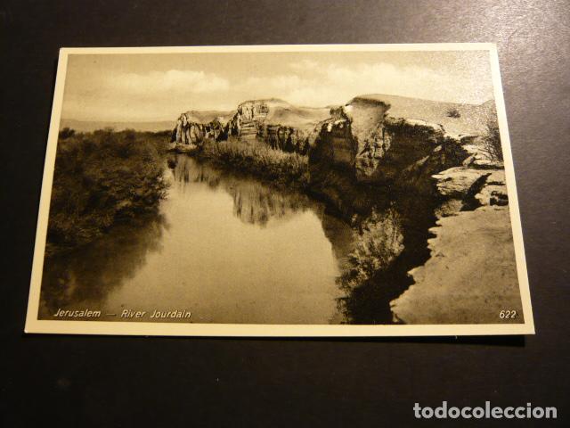 Postales: JERUSALEM ISRAEL POSTAL - Foto 1