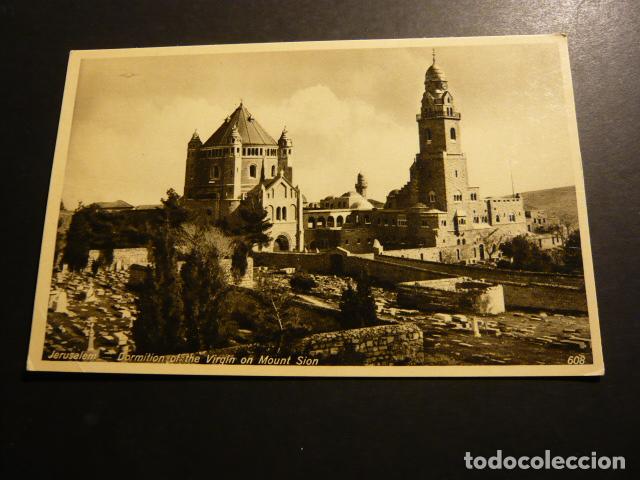 Postales: JERUSALEM ISRAEL POSTAL - Foto 1