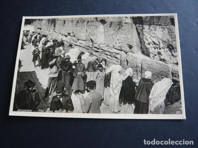 Postales: JERUSALEM ISRAEL ANTIGUA POSTAL - Foto 1