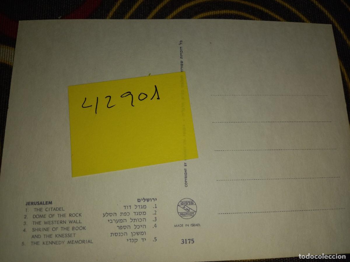 Postales: N&ordm; 42901 POSTAL JERUSALEM - Foto 2