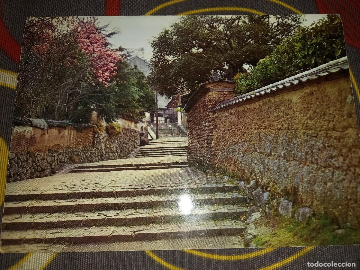 Postales: N&ordm; 42919 POSTAL TAILANDIA - Foto 1