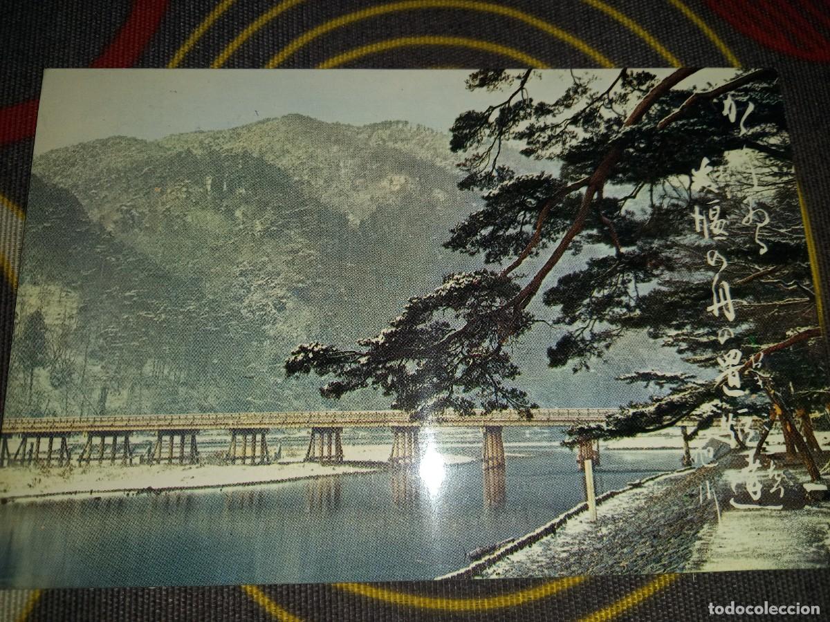 Postales: N&ordm; 42922 POSTAL JAPON - Foto 1