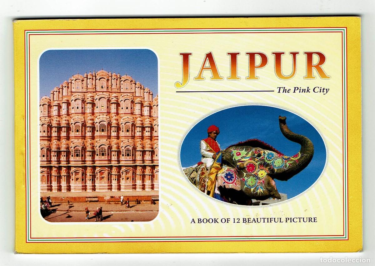 Postales: Librito 12 postales / JAIPUR / INDIA / Nuevo - Foto 1