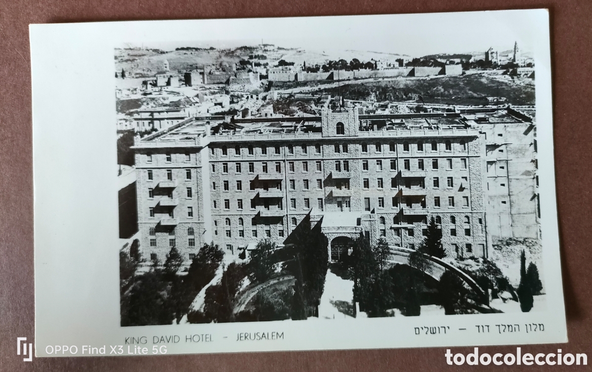Postales: KING DAVID HOTEL. JERUSALEM ISRAEL - Foto 1