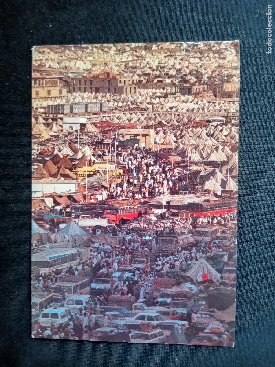 Postales: Arabia Saud&iacute;, postal circulada - Foto 1