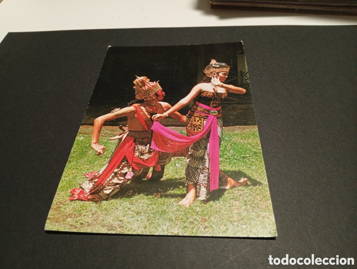 Postales: Postal Bali, bailarinas - Foto 1
